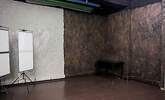 Зал Горизонт