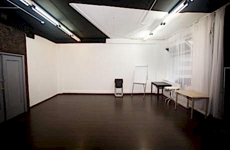 Зал для праздника