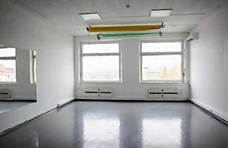 Фотостудия для предметной съемки