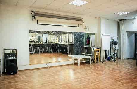 Зал для мастер-класса