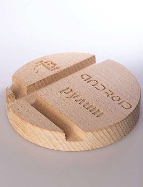 Предметная фотосъемка